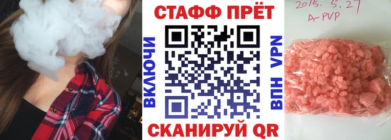 Виды наркоты Обнинск ГАШИШ  Каннабис  Меф 