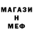 Кетамин VHQ vladlenusov
