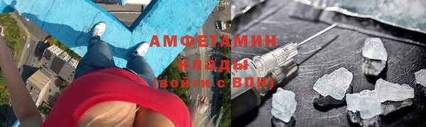 мдма Майский