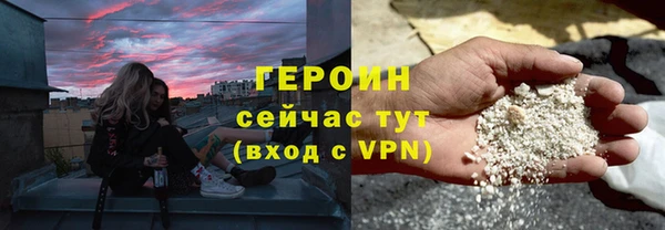 мдма Майский