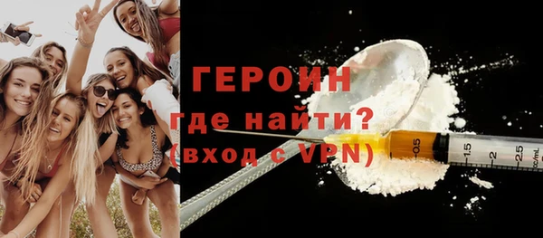 мдма Майский