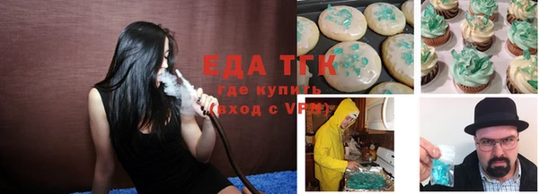 мдма Майский