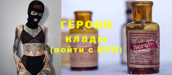 мдма Майский