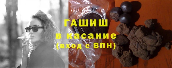 мдма Майский