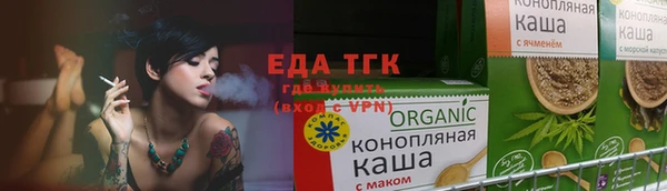 мдма Майский