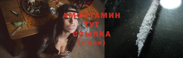 мдма Майский