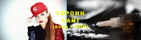 твердый Одинцово