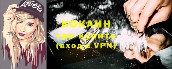 мдма Майский