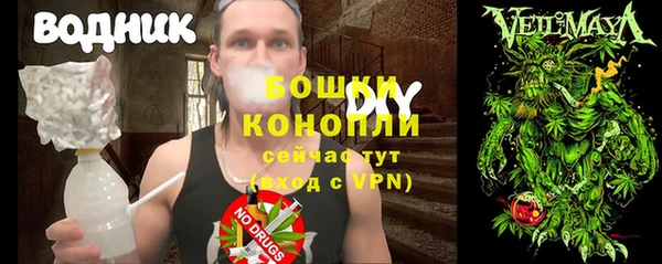мяу мяу кристалл Магадан