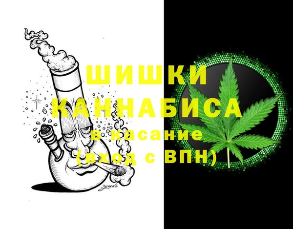 мдма Майский