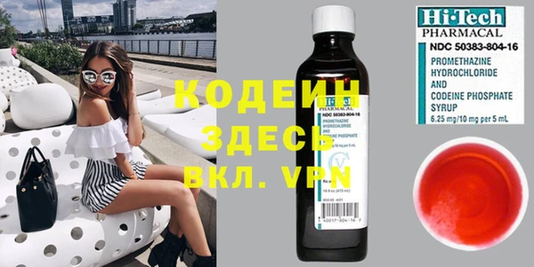 мдма Майский