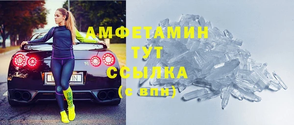 мдма Майский