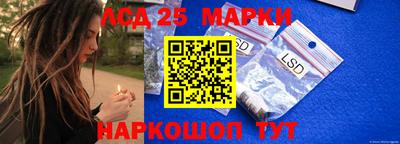 кокаин Волжск
