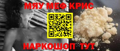 гидра Волгодонск