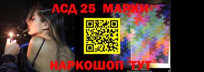 ALPHA PVP Бийск