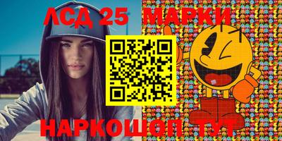 ALPHA PVP Бийск