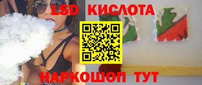 ALPHA PVP Бийск