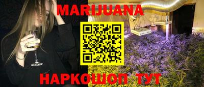 соль ск Берёзовский