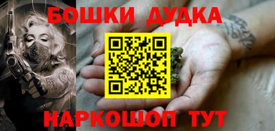 соль ск Берёзовский