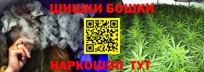 кокаин Волжск
