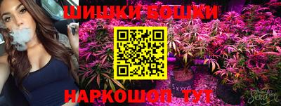 таблы Волжский
