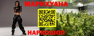таблы Волжский