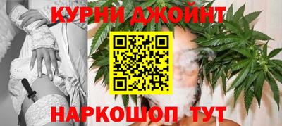 соль ск Берёзовский