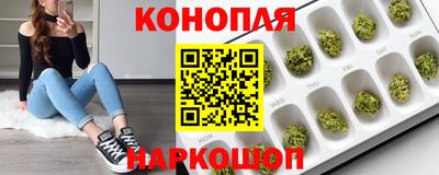 таблы Волжский