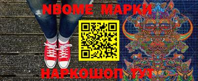 гидра Волгодонск