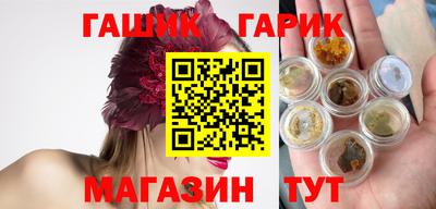 таблы Волжский