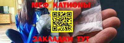 гидра Волгодонск