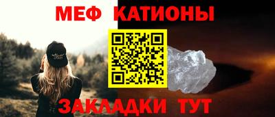 соль ск Берёзовский