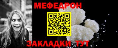 соль ск Берёзовский