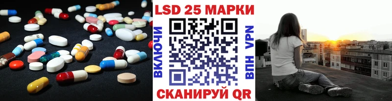 hydra   магазин  наркотиков  Обнинск  ЛСД экстази кислота 