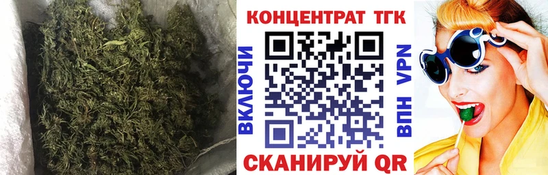 Дистиллят ТГК THC oil  продажа наркотиков  Обнинск 